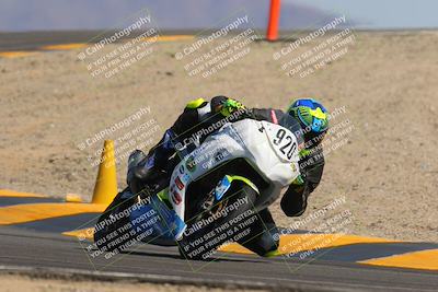 media/Mar-24-2023-Apex Assassins (Fri) [[54485cb5ff]]/Racer 2/Session 5 (Turn 12)/